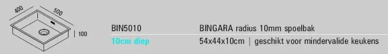 ABK Bingara неръждаема мивка, изключително плитка, 10 cm, за хора с увреждания, вградена и надградена BIN5010FVI