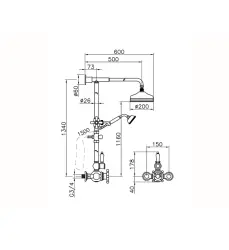 Huber Victorian Термостатичен Душ комплект 20cm Злато 590.VN21H.AG