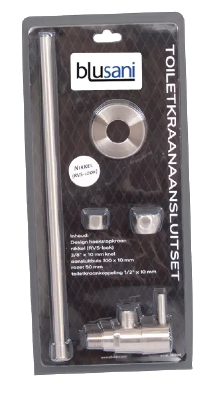 Комплект за свързване на тоалетна чешма Blusani, вид неръждаема стомана BT01102
