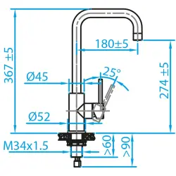 Caressi Basic Line Кухненски смесител с една ръкохватка, неръждаема стомана CABL001I 1208920576