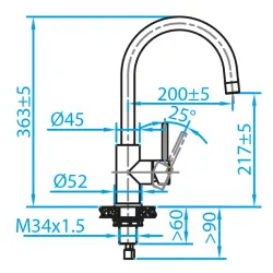 Caressi Basic Line  Смесител за кухня с една ръкохватка, неръждаема стомана CABL002I 1208920577