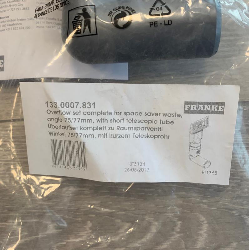 Franke  Преливник универсален ъгъл 75/77 133.0036.499