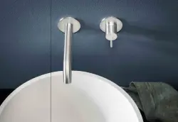 SB Round 316 вграден смесител за умивалник с покритие от четкан мед PVD 162mm