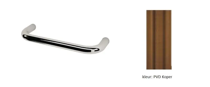 Waterevolution държач за кърпи Flow 17.5 cm PVD Четкан мед A110CPE