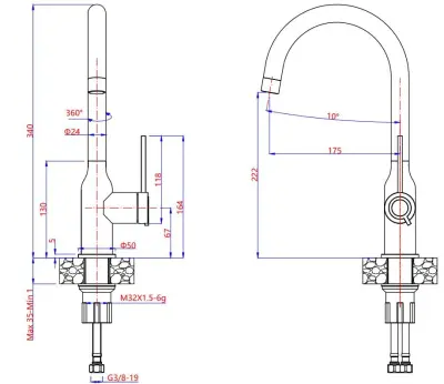 Quadri Stamford Кухненски смесител златен с въртящ се кръгъл чучур 1208956114