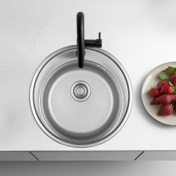 Ausmann Basic Кръгла мивка от неръждаема стомана за монтаж на над нивото на плота с отвор за смесител 51 см, включително сифон 1208956976