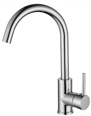 Ausmann Petra Кухненски смесител с въртящ се чучур, хром 1208957156