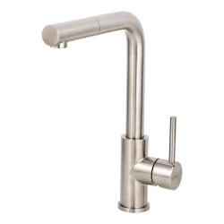 Caressi Basic Line Кухненски мсмесител с една ръкохватка и издърпващ се чучур, неръждаема стомана CABL003I U ECO 1208957246