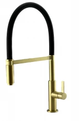Ausmann Lavea Златен кухненски смесител PVD gold с въртящ се и гъвкав чучур 1208957436