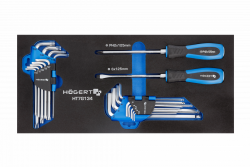 Hoegert Инструментариум 1208962044