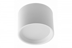 Decor LED осветително тяло ARCCO 30W 2700lm AC220-240V 50/60 Hz PF>0,9 Ra≥80 IP44 IK08 110° 4000K 1208962625