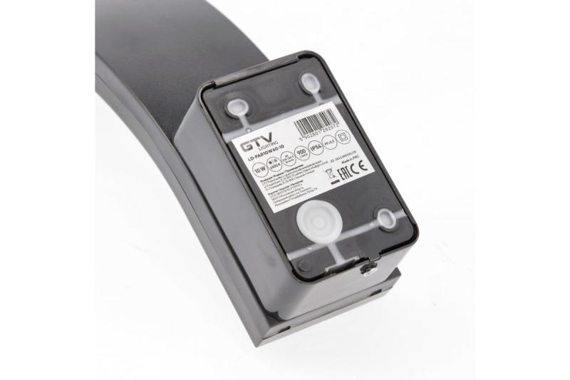 Decor Фиксирана лампа PARIS LED със сензор за движение 10W 900lm IP54 AC220-240V 50/60Hz 140° 9m 4000K черна. 1208963096