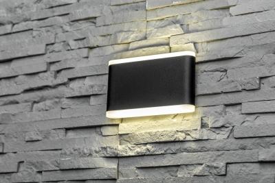 Decor Фасадно осветително тяло с двупосочни LED лампи VALLA 12W 960lm AC220-240V 50/60Hz IP54 4000K 1208963227