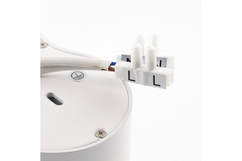 Decor Таванна осветителна арматура AVEIRO DUO алуминий 160x80x85мм IP20 максимум 20W*2 кръгла бяла. 1208963827