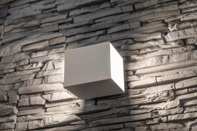 Decor Стенен монтаж CAMPIONE алуминиев G9 IP20 макс. 40W IP20 квадрат бял 1208963850