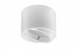 Decor ISUMI таванна лампа с регулируем ъгъл, алуминий 130x100 IP20 ES111 GU10 кръгла бяла 1208963895