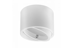 Decor ISUMI таванна лампа с регулируем ъгъл, алуминий 130x100 IP20 ES111 GU10 кръгла бяла 1208963895