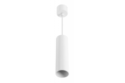 Decor Подвесен осветител LAGOS II GU10 алуминий IP20 макс. 20W бял 1208963912