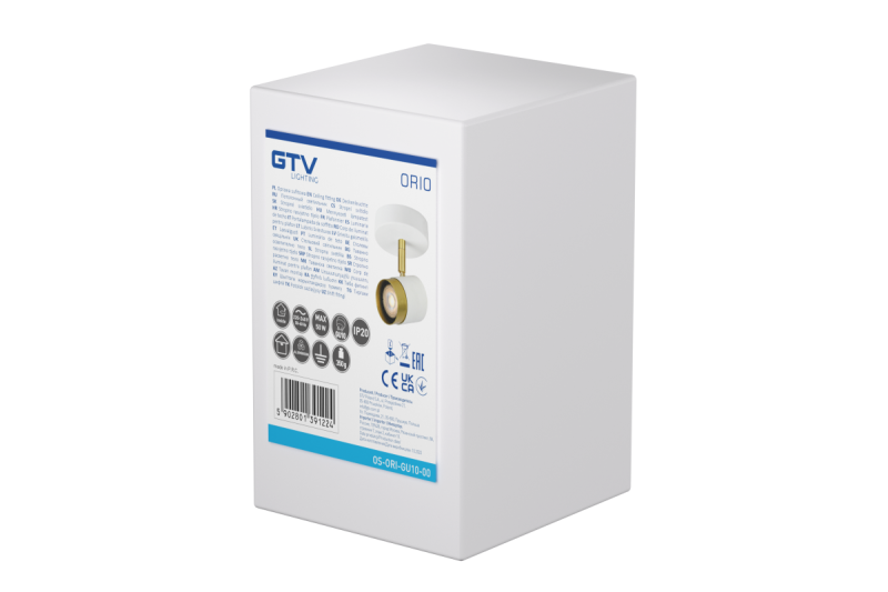 Decor Таванна лампа ORIO алуминий 11.6x5.6x11.5 IP20 1*Gu10 макс. 50W кръгла бяла 1208963968