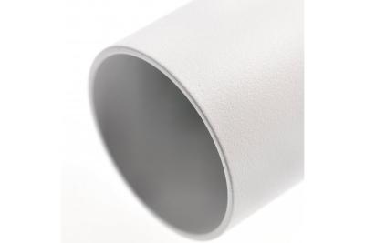 Decor TRESOS висяща лампа 3xGU10 алуминий IP20 макс. 3x20W бял 1208964029