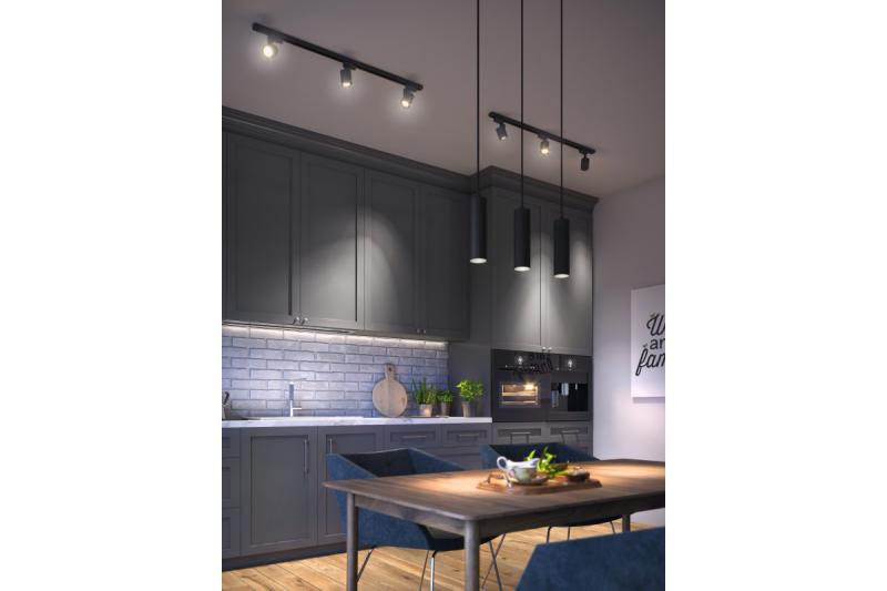 Decor Висящо осветително тяло TRESOS II 3xGU10 алуминий IP20 макс. 3x20W черно 1208964030