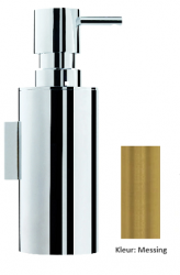 Waterevolution Deep висящ диспенсър за сапун Месинг A226LE