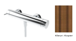 Waterevolution Flow душ термостат с душ комплект PVD четкана мед T140TNCPE