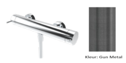 Waterevolution Flow душтермостат с душкомплект кръгъл PVD gun Metal T140TNRGME
