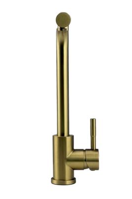 Pure.Sink Elite Steel Spark кухненски смесител PVD четкано злато PS8040-60