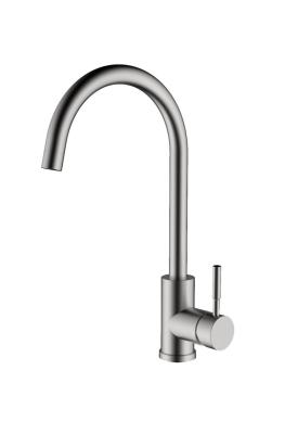 Pure.Sink Elite Steel Stream кухненски смесител от неръждаема стомана PS8044-02