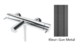 Waterevolution Flow twee-weg douchemengkraan met handdouche PVD Gun Metal T130NGME

Ватереволюшън Флоу двупътен душ смесител с ръчен душ PVD Gun Metal T130NGME