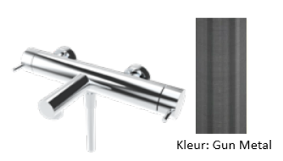 Waterevolution Flow twee-weg douchemengkraan met handdouche PVD Gun Metal T130NGME

Ватереволюшън Флоу двупътен душ смесител с ръчен душ PVD Gun Metal T130NGME