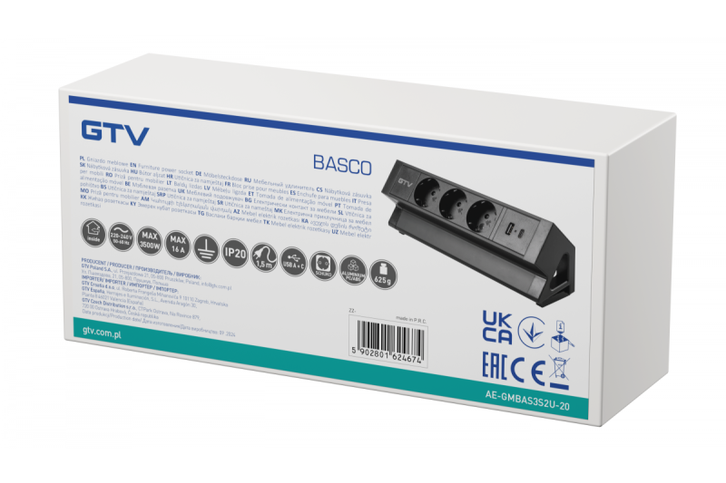 Мебелен контакт BASCO, 3xSHUKO, USB A+C, кабел 1.5 м, черен