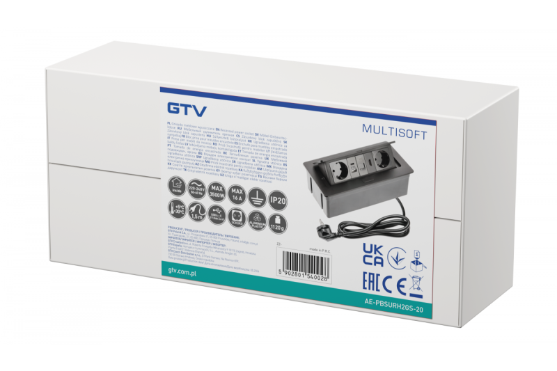 Мебелен контакт MULTISOFT, 2xSHUKO, USB A+C, RJ45, HDMI кабел 1.5 м, черен